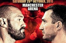 Olamsport: Фьюри - Кличко жангининг санаси расман маълум ва бошқа хабарлар