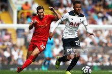 "Тоттенхэм" планирует продлить контракты с Дайером, Роузом и Алли