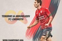 Олий лига. 21-тур рамзий терма жамоаси