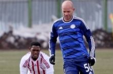 ВИДЕО. Гейнрихнинг дублини томоша қилинг 