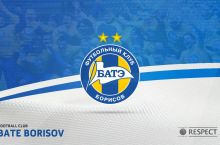 БАТЭ сократил зарплаты футболистов, тренеров и других сотрудников на 30%