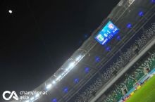 ОЧЛ. "Локомотив" - "Ал Айн" 0:1. Тўлиқ ФОТОГАЛЕРЕЯ