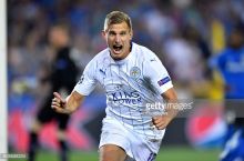 ВИДЕО. "Брюгге" - "Лестер" 0:3 