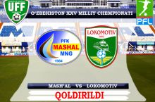 «Машъал» – «Локомотив» учрашуви яна қолдирилди