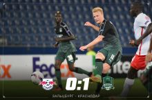 Европа лигаси. "I" гуруҳи. 1-тур. "Краснодар" "Ред Булл"ни мағлуб этди