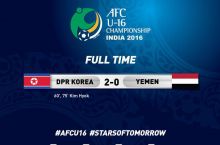 U-16 Осиё чемпионати. Гуруҳимиздаги биринчи ўйин якунланди