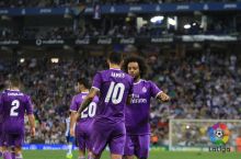 Ла Лига, 4-тур. "Реал" Роналду ва Бэйлсиз ғалаба қозонди