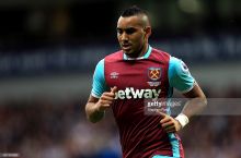 "Вест Хэм" отказался продавать Пайе в "Реал" и ПСЖ