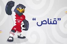 U19 Осиё чемпионати тимсоли намойиш этилди ФОТО