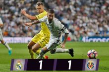 Ла Лига, 5-тур. "Реал" ўз майдонида очко йўқотди