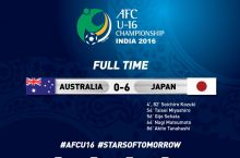 U16 Осиё чемпионати. Япония Австралияга 6та гол урди, Вьетнам кейинги босқичда
