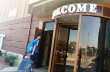 "Андижон" йўқотишлар билан Қаршига етиб борди 