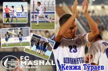 Кенжа Тўраев: "Бунчалик йирик ҳисобда ютишимизни кутмагандим"