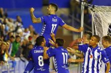 Чемпионат Испании. «Алавес» победил «Гранаду»