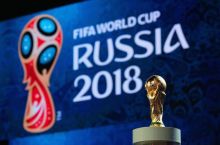 Совет ФИФА обсудит расширение числа участников ЧМ до 48 команд