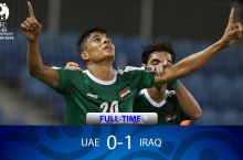 ВИДЕО. БАА U-19 - Ироқ U-19 - 0:1