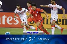 U-19 Осиё чемпионати. Жанубий Корея сўнгги дақиқаларда Баҳрайнни мағлуб этди
