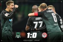 Чемпионат России. «Краснодар» победил «Амкар»