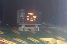 Эрон 8:1 ҳисобида ғалаба қозонди