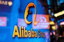 Alibaba Group может стать новым титульным спонсором «Барселоны»
