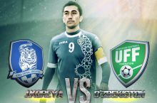 Бугун 16:00. Жанубий Корея - Ўзбекистон