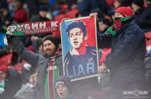 Болельщики «Рубина» посвятили Азмуну плакат с надписью «Лжец»