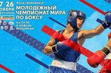 Olamsport.com: ЖЧдаги боксчиларимизда ғалабалар, теннисчиларимиз Қозоғистонда ва бошқа хабарлар