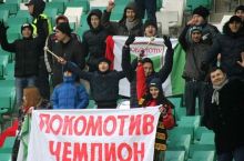 Бу — қизиқ. «Локомотив» ўтган йилги кўрсаткичини такрорлаб чемпион бўлди