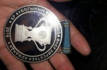 Аршавин отиб юборган медал Интернетда сотилмоқда