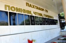 Самода ҳалокатга учраган клублар