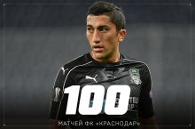 Одил Аҳмедов "Краснодар" сафида 100-учрашувида майдонга тушди