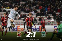 ВИДЕО. "Ницца" - "Краснодар" 2:1