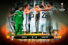 ВИДЕО. "Брага" - "Шахтёр" 2:4