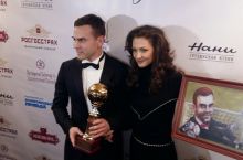 Акинфееву вручили премию «Джентльмен года»