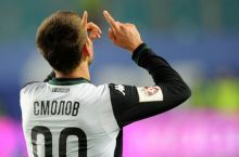 Смолов признан лучшим игроком года в России по версии РФС и РФПЛ