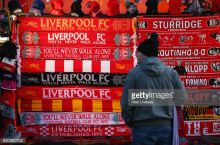 "Liverpul" - "Stok Siti" uchrashuvida kutilmagan mehmonlar