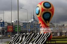 Гостиницам Москвы предложили разработать униформу к чемпионату мира—2018