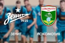 "Локомотив Тошкент" - "Зенит". Таркиблар маълум