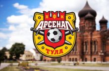 "Арсенал" на сборе сыграет с "Пахтакором"