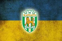 "Олмалиқ"нинг бугунги рақиби: "Карпати" (Львов, Украина)