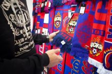 Неизвестные избили подростка возле метро за отказ снять шарф с логотипом ЦСКА