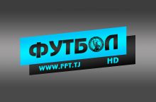 Тожикистон футбол федерацияси янги "Футбол" телеканалини ишга туширади