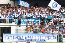 "Бухоро": Мухлислар клубига аъзо бўлишни хоҳловчилар диққатига