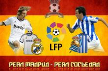 Реал Мадрид – Реал Сосьедад: таркиблар маълум