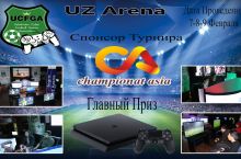 UCFGA Ассоциациясига қарашли “UzArena”да “Championat.asia кубоги” бошланиш арафасида