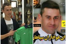 Бугун Эронда Жепаров - Ибрагимов тўқнашуви бўлиши мумкин
