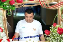 "Қўқон-1912": Туғилган кунлар муборак бўлсин!
