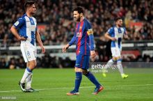 Bausa Messi "Leganes"ga qarshi bahsdagi golini nega nishonlamagani borasida fikr bildirdi