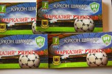 "Қўқон-1912": Бир йиллик абономентлар сотувга чиқди