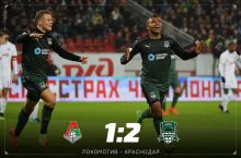 Денисовнинг “Локомотив”и ўз уйида “Краснодар”га ютқазди